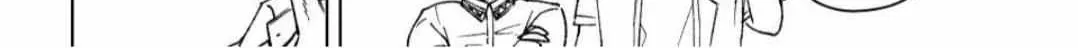 Read WindBreaker chapter 191 image 15 on Lezhin
