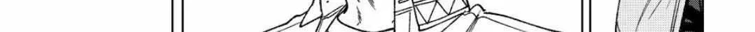 Read WindBreaker chapter 191 image 29 on Lezhin