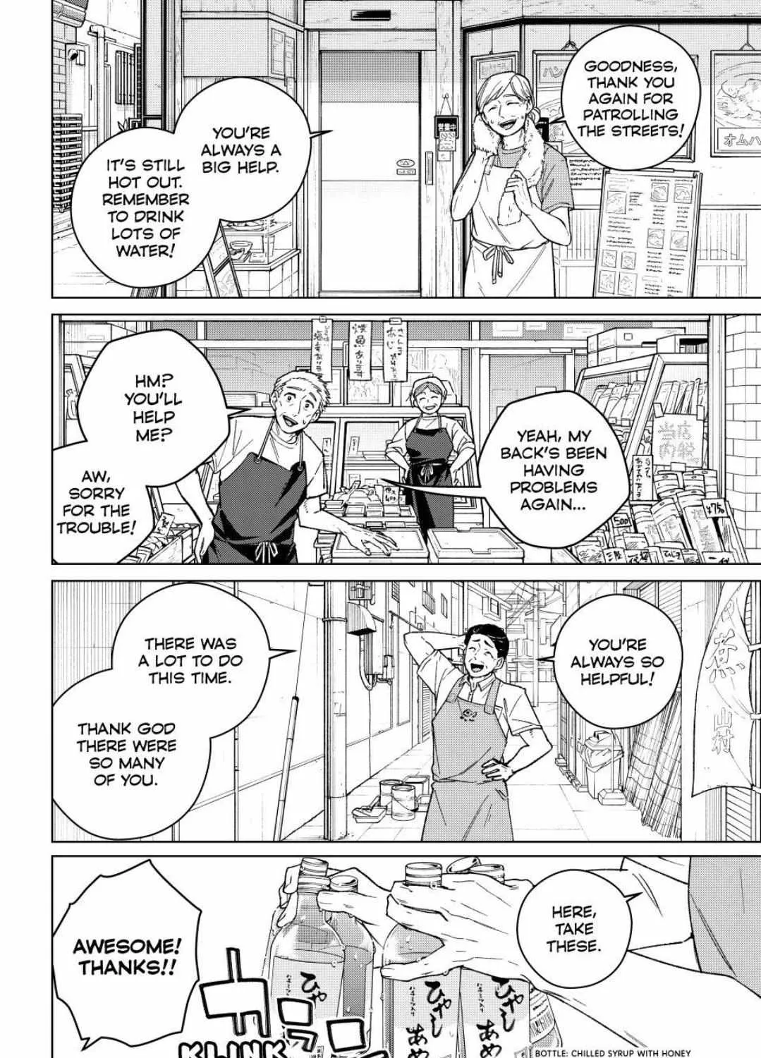 Read WindBreaker chapter 192 image 2 on Lezhin