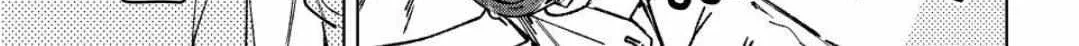 Read WindBreaker chapter 192 image 5 on Lezhin