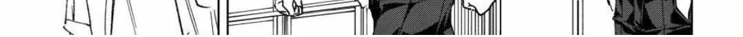 Read WindBreaker chapter 193 image 18 on Lezhin