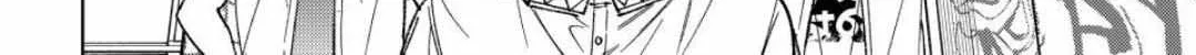 Read WindBreaker chapter 193 image 36 on Lezhin