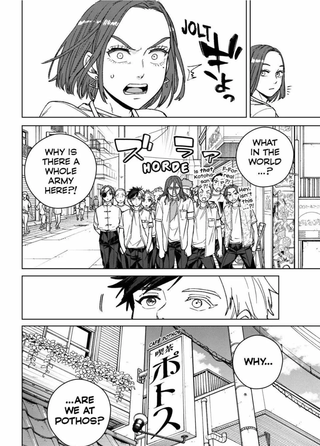 Read WindBreaker chapter 193 image 39 on Lezhin