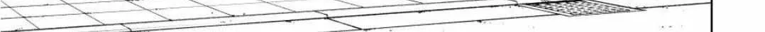Read WindBreaker chapter 194 image 1 on Lezhin