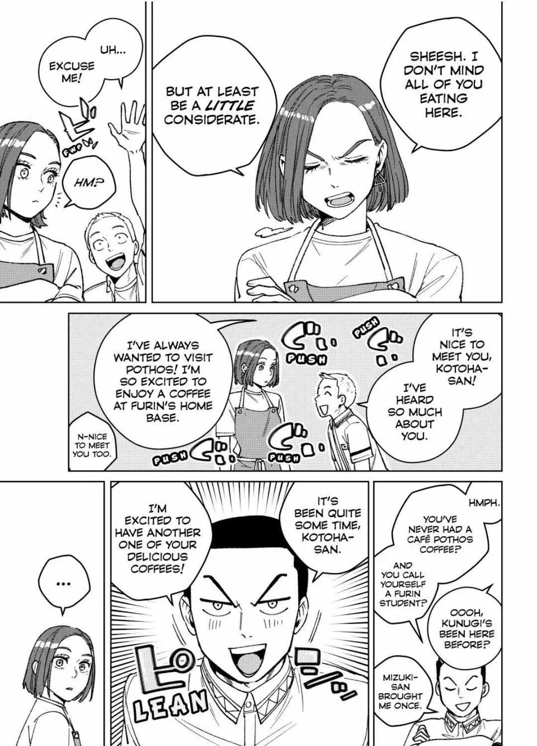 Read WindBreaker chapter 194 image 12 on Lezhin