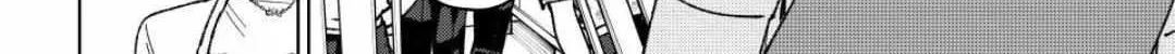 Read WindBreaker chapter 194 image 15 on Lezhin