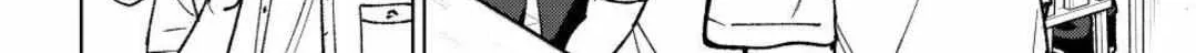 Read WindBreaker chapter 194 image 19 on Lezhin