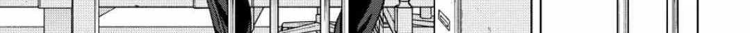 Read WindBreaker chapter 194 image 41 on Lezhin