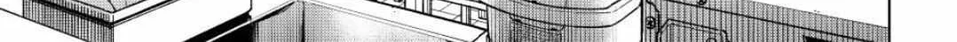 Read WindBreaker chapter 195 image 13 on Lezhin