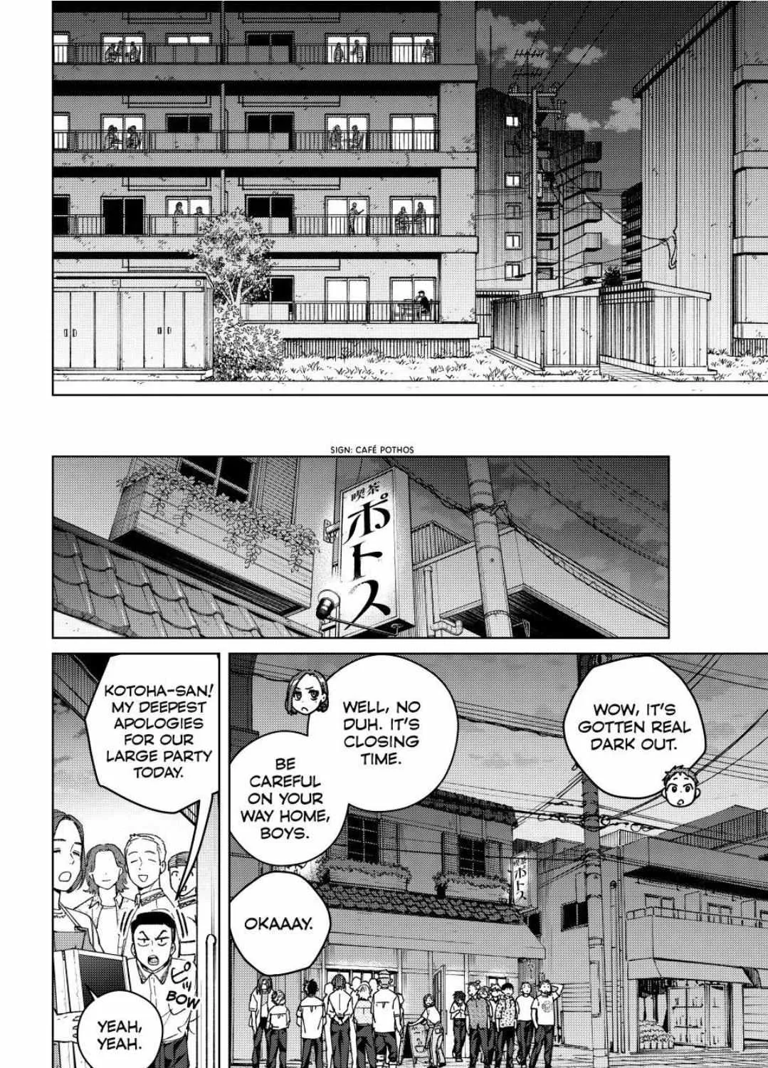 Read WindBreaker chapter 195 image 18 on Lezhin