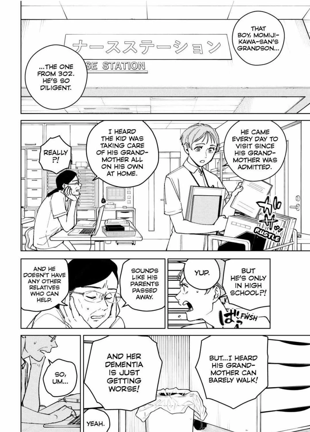 Read WindBreaker chapter 195 image 2 on Lezhin