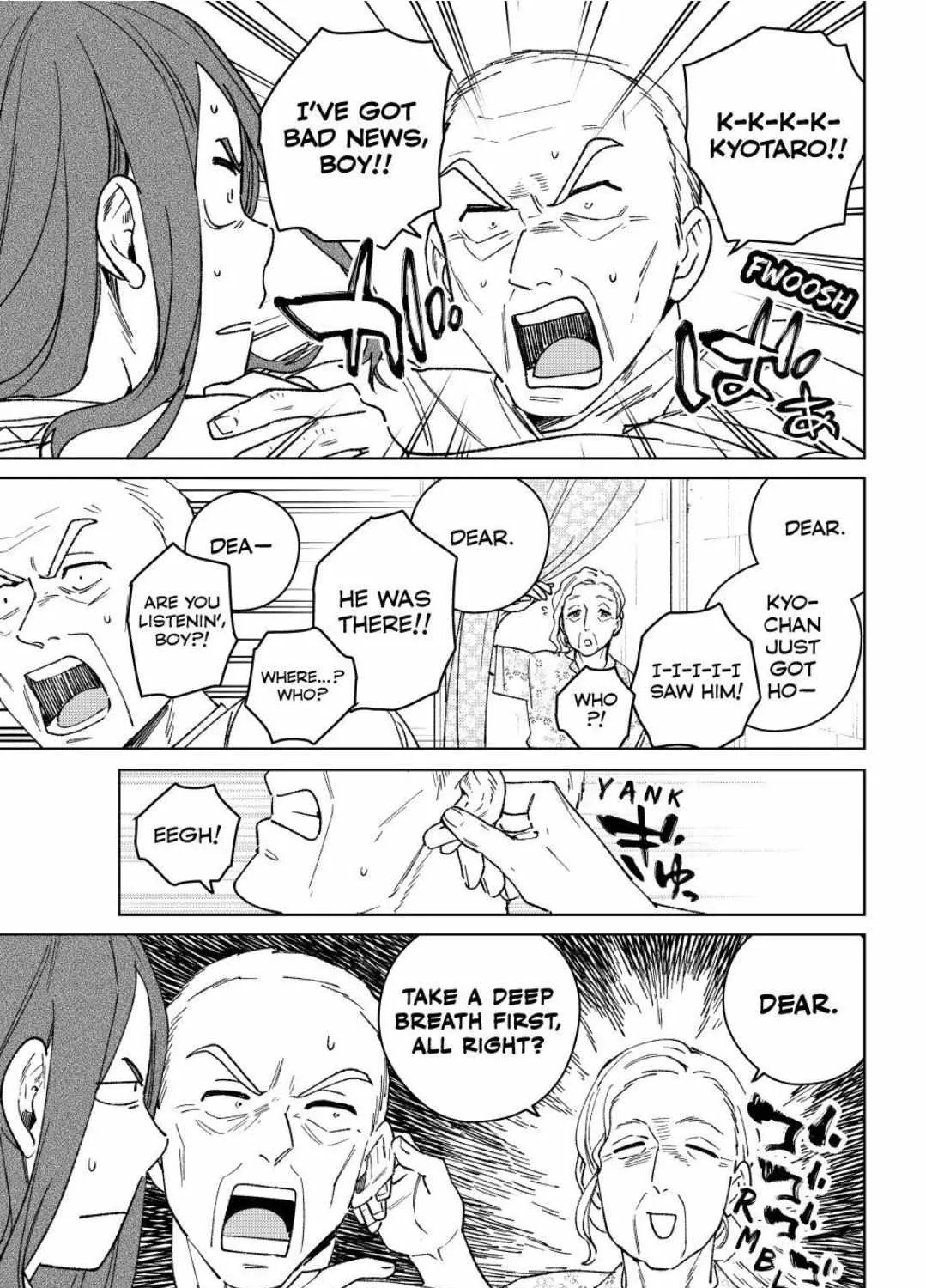 Read WindBreaker chapter 195 image 32 on Lezhin