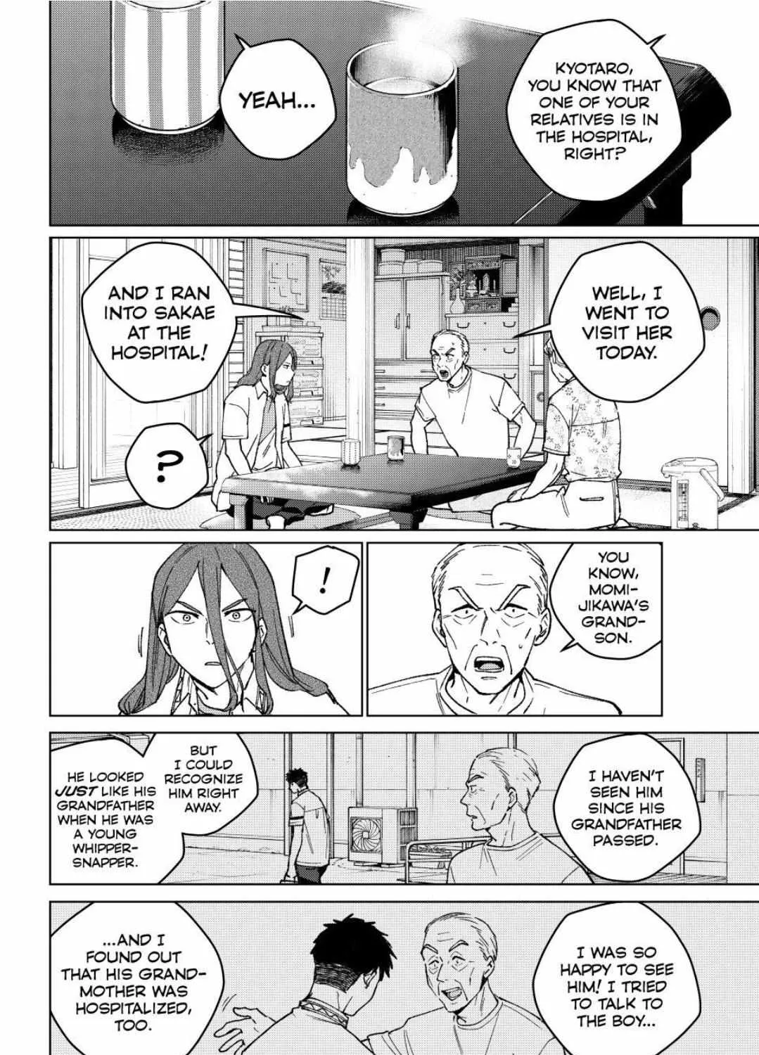 Read WindBreaker chapter 195 image 34 on Lezhin