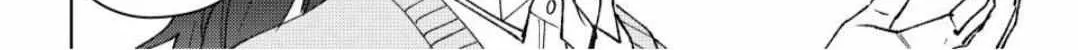 Read WindBreaker chapter 196 image 15 on Lezhin