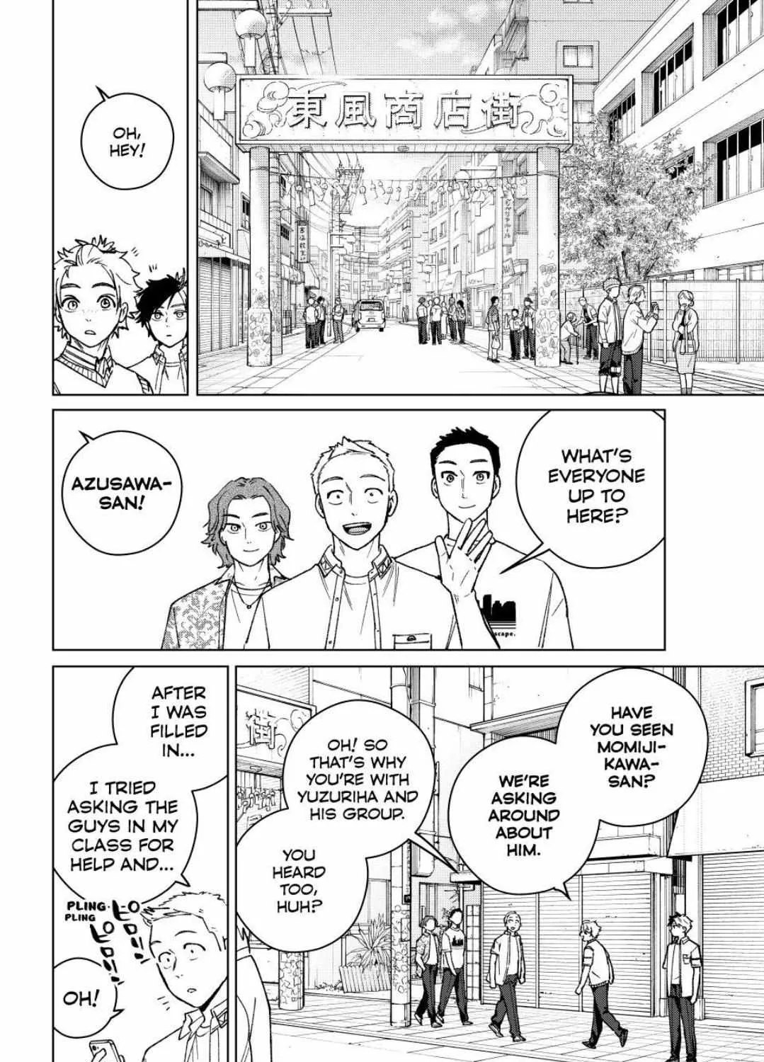 Read WindBreaker chapter 196 image 30 on Lezhin