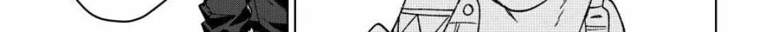 Read WindBreaker chapter 196 image 41 on Lezhin