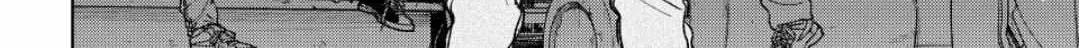 Read WindBreaker chapter 196 image 43 on Lezhin