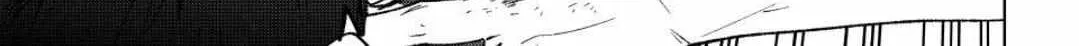 Read WindBreaker chapter 197 image 34 on Lezhin
