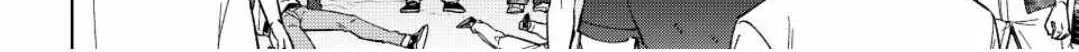 Read WindBreaker chapter 198 image 16 on Lezhin