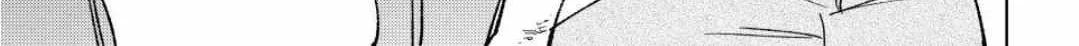 Read WindBreaker chapter 198 image 2 on Lezhin