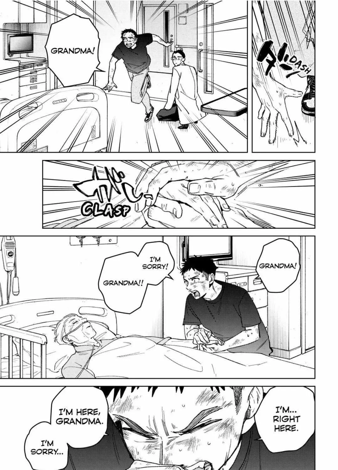 Read WindBreaker chapter 199 image 40 on Lezhin