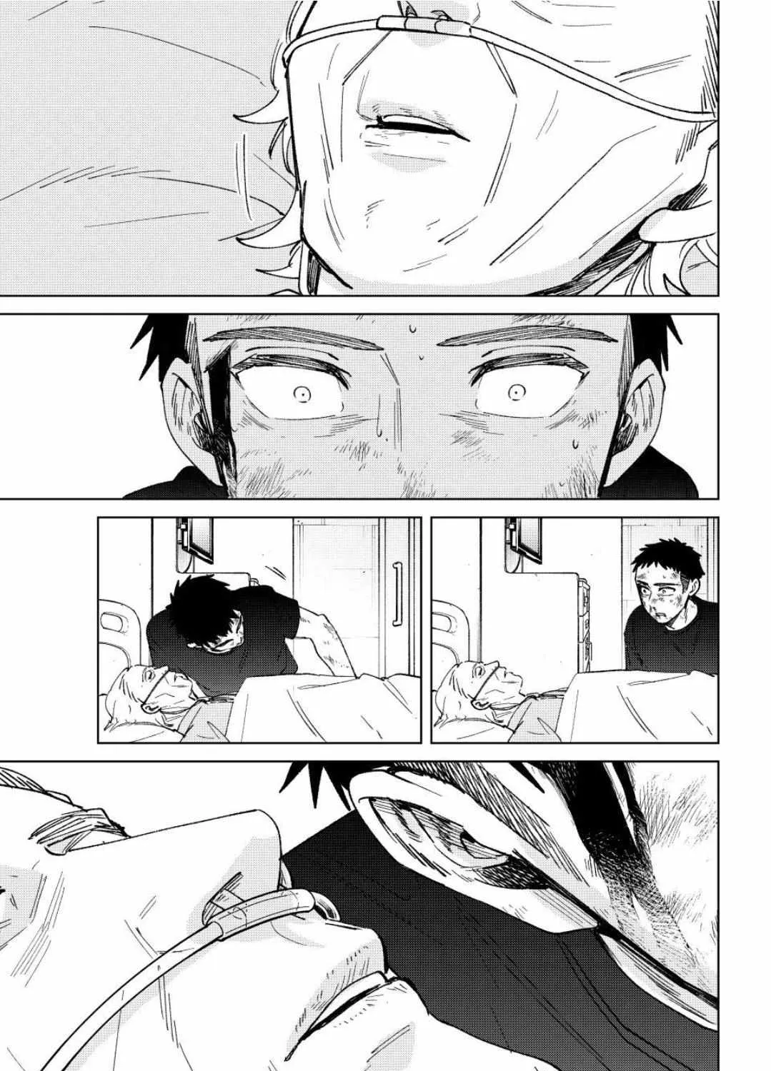Read WindBreaker chapter 199 image 44 on Lezhin
