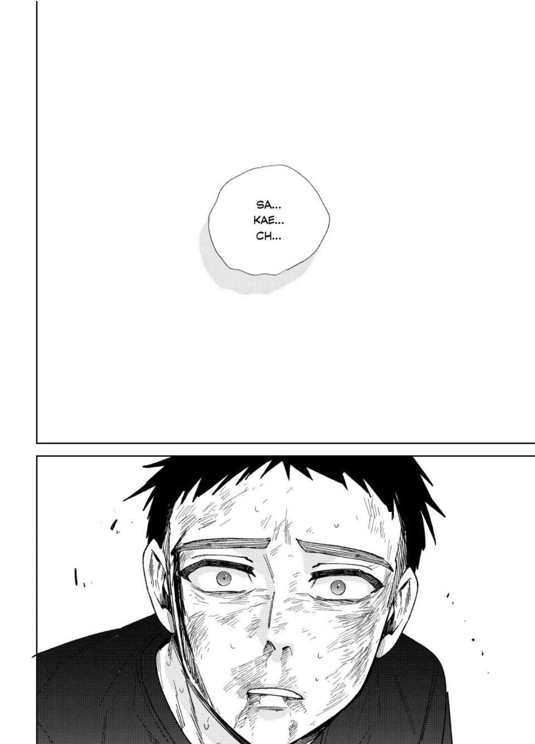 Read WindBreaker chapter 199 image 46 on Lezhin