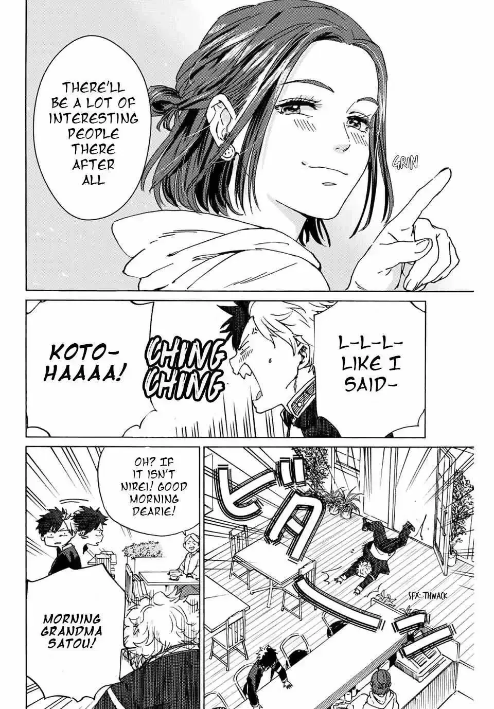 Read WindBreaker chapter 2.2 image 5 on Lezhin