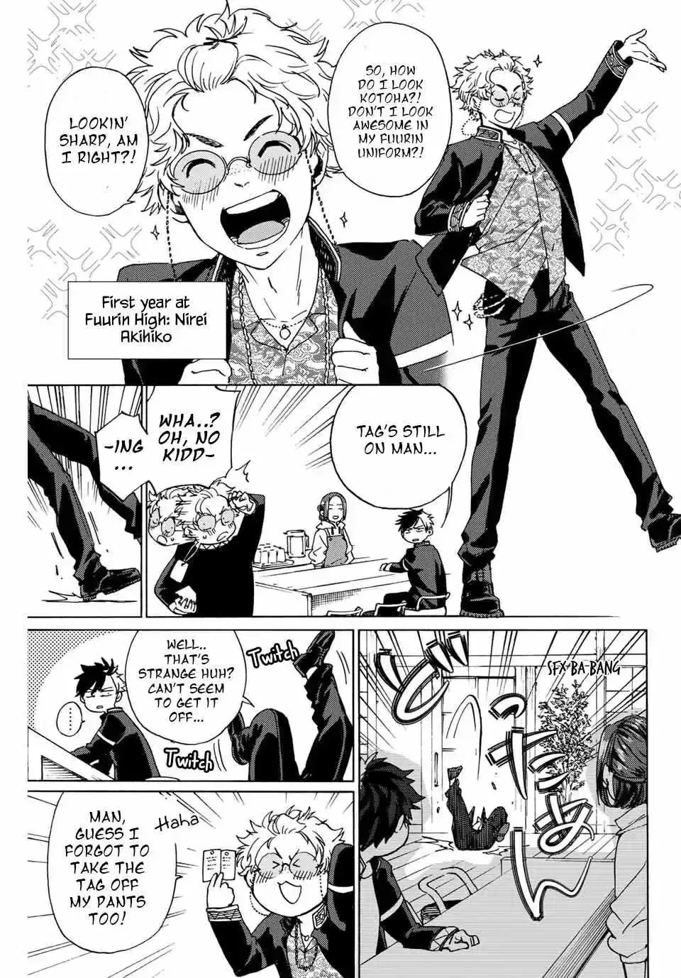 Read WindBreaker chapter 2.2 image 6 on Lezhin