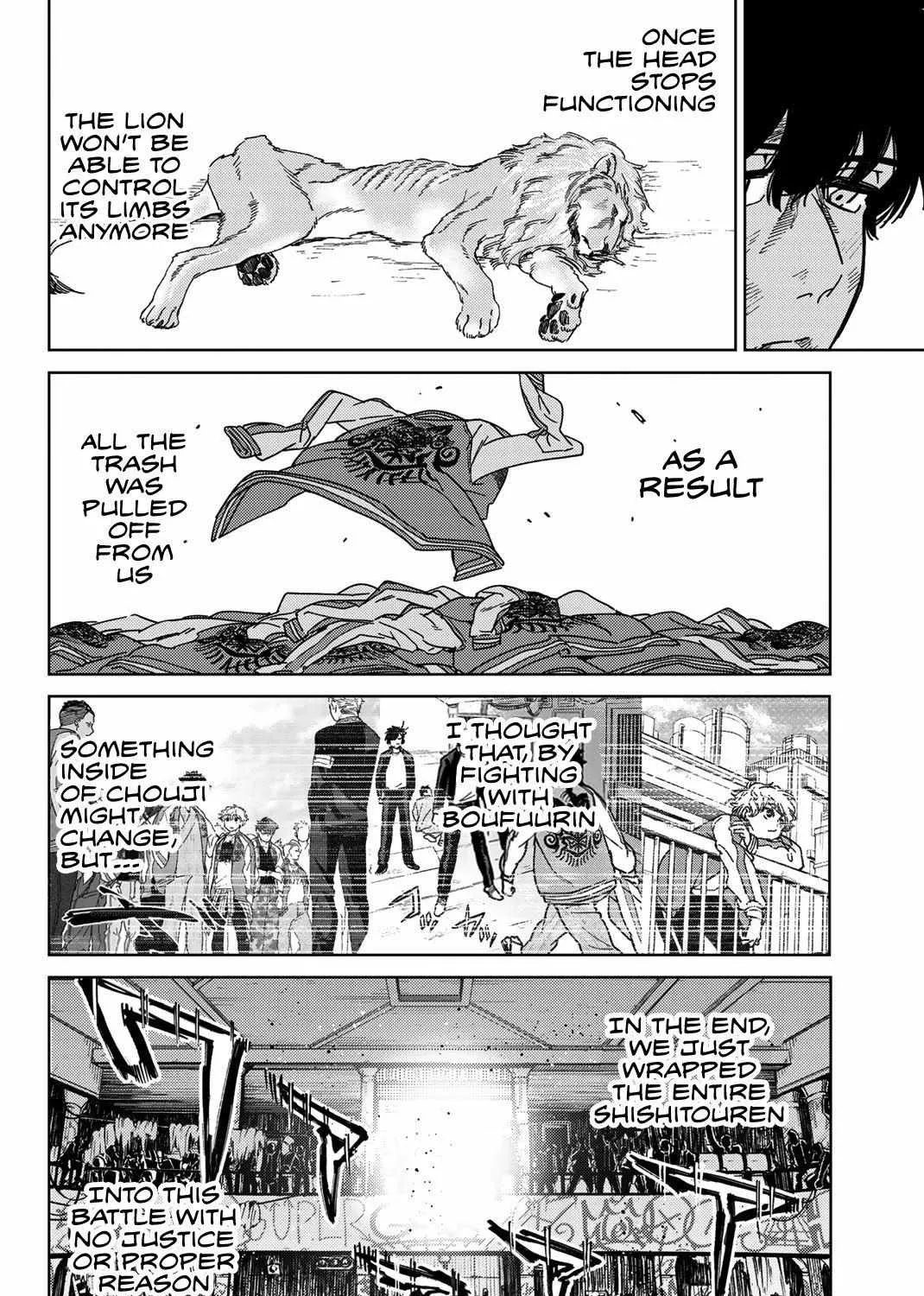 Read WindBreaker chapter 20 image 11 on Lezhin
