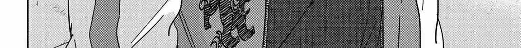 Read WindBreaker chapter 20 image 16 on Lezhin