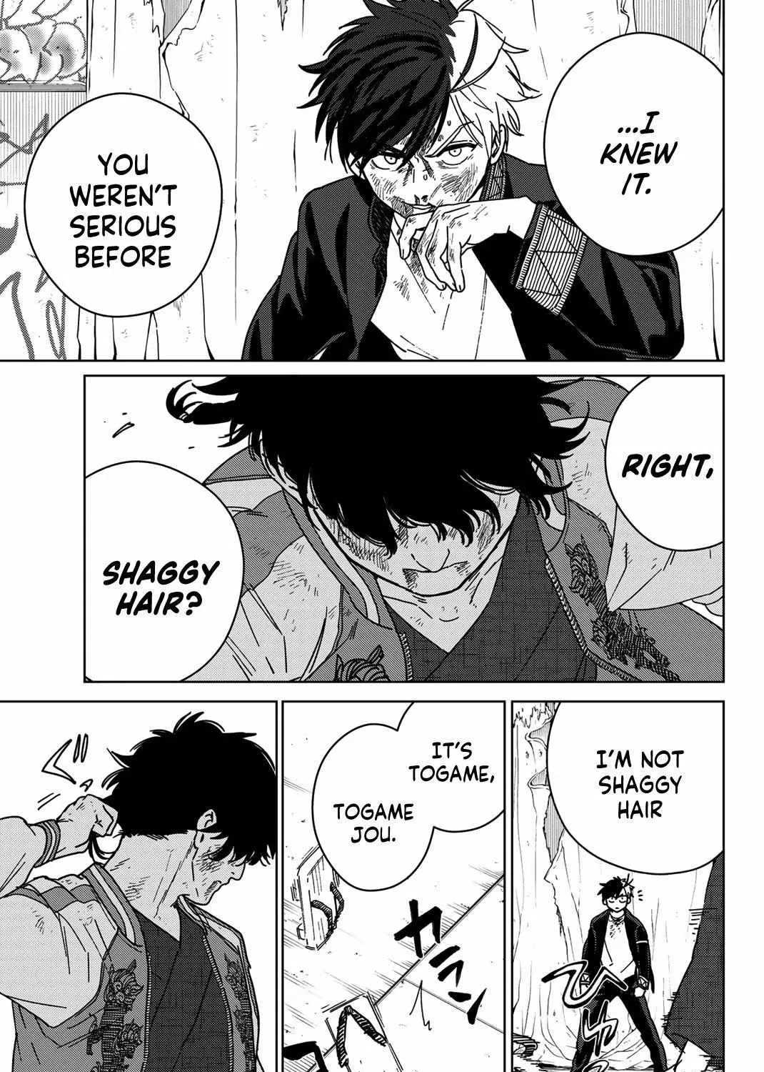 Read WindBreaker chapter 20 image 33 on Lezhin