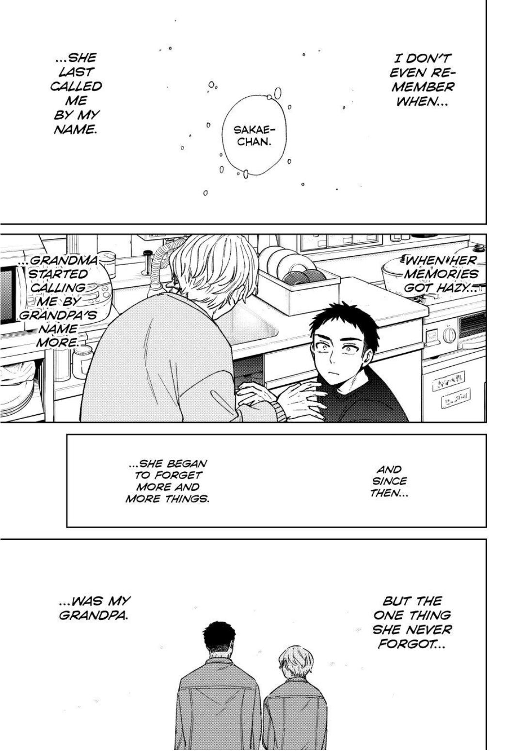 Read WindBreaker chapter 200 image 1 on Lezhin