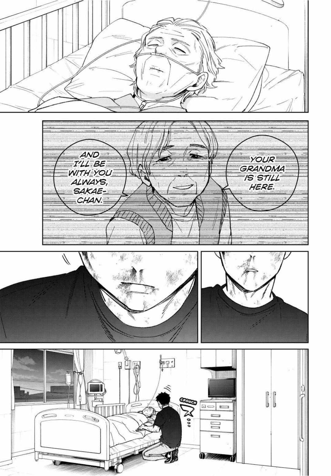 Read WindBreaker chapter 200 image 10 on Lezhin
