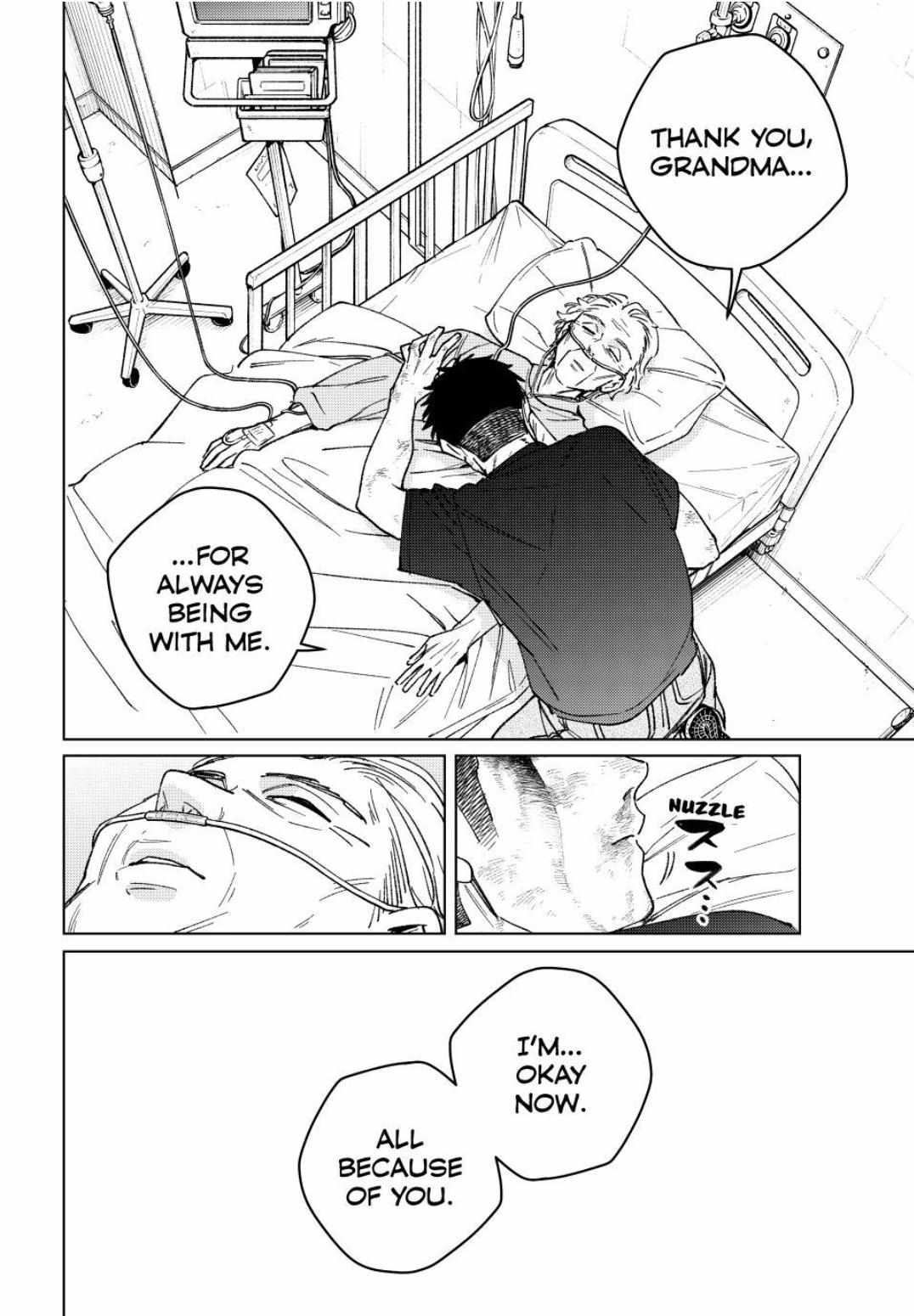 Read WindBreaker chapter 200 image 13 on Lezhin