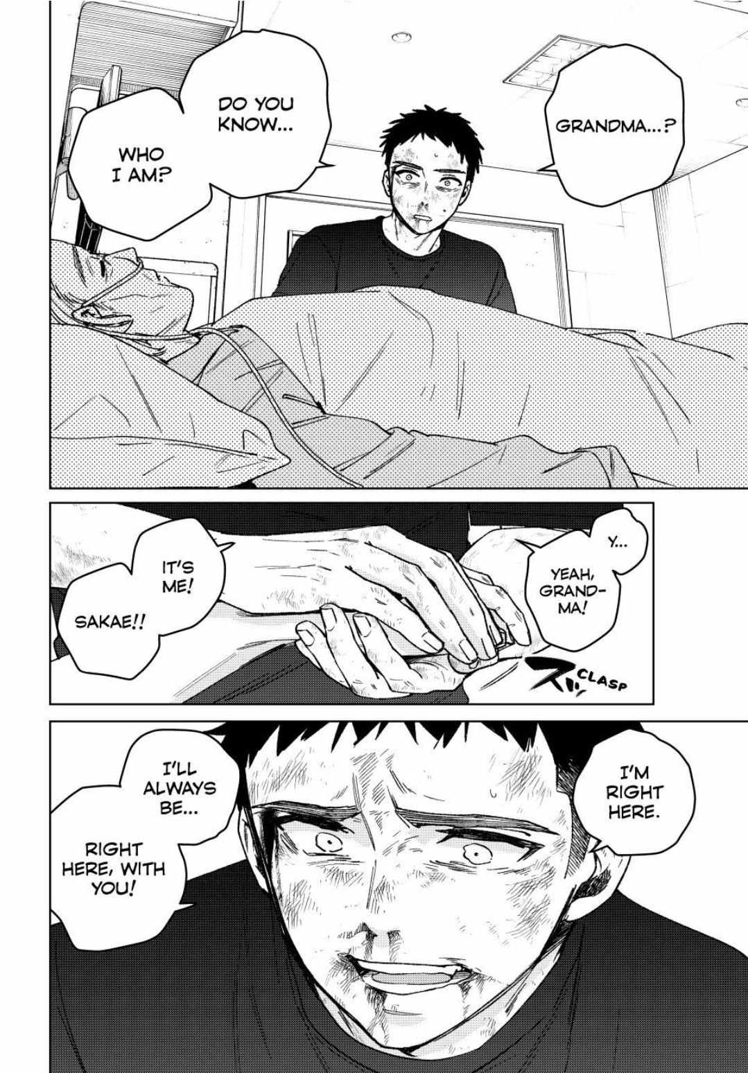 Read WindBreaker chapter 200 image 7 on Lezhin