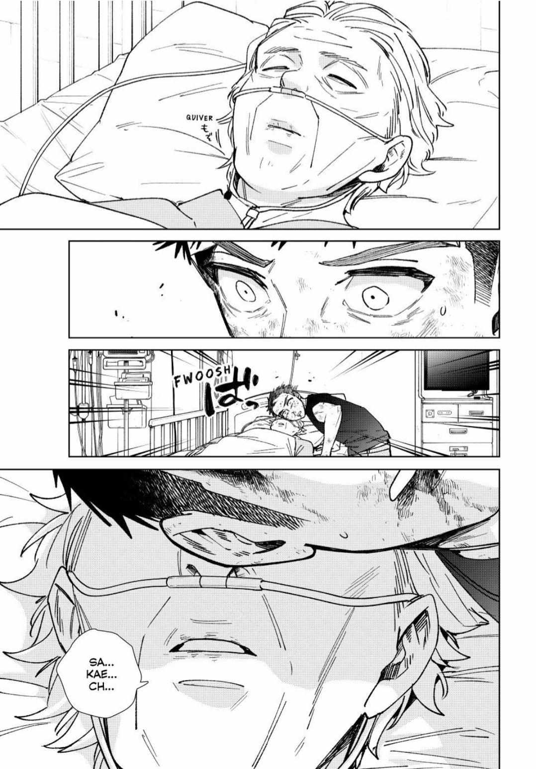 Read WindBreaker chapter 200 image 8 on Lezhin
