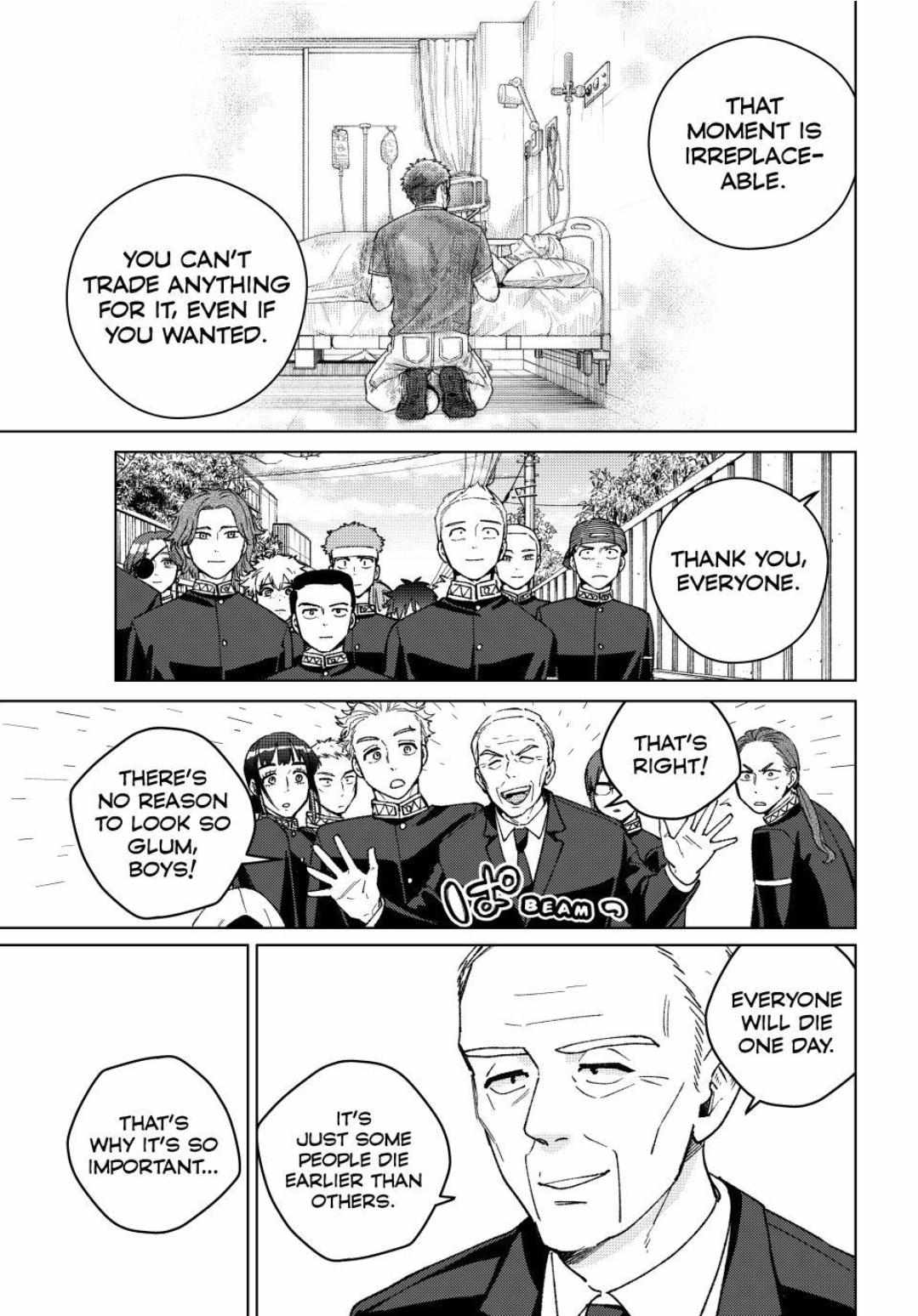 Read WindBreaker chapter 201 image 12 on Lezhin