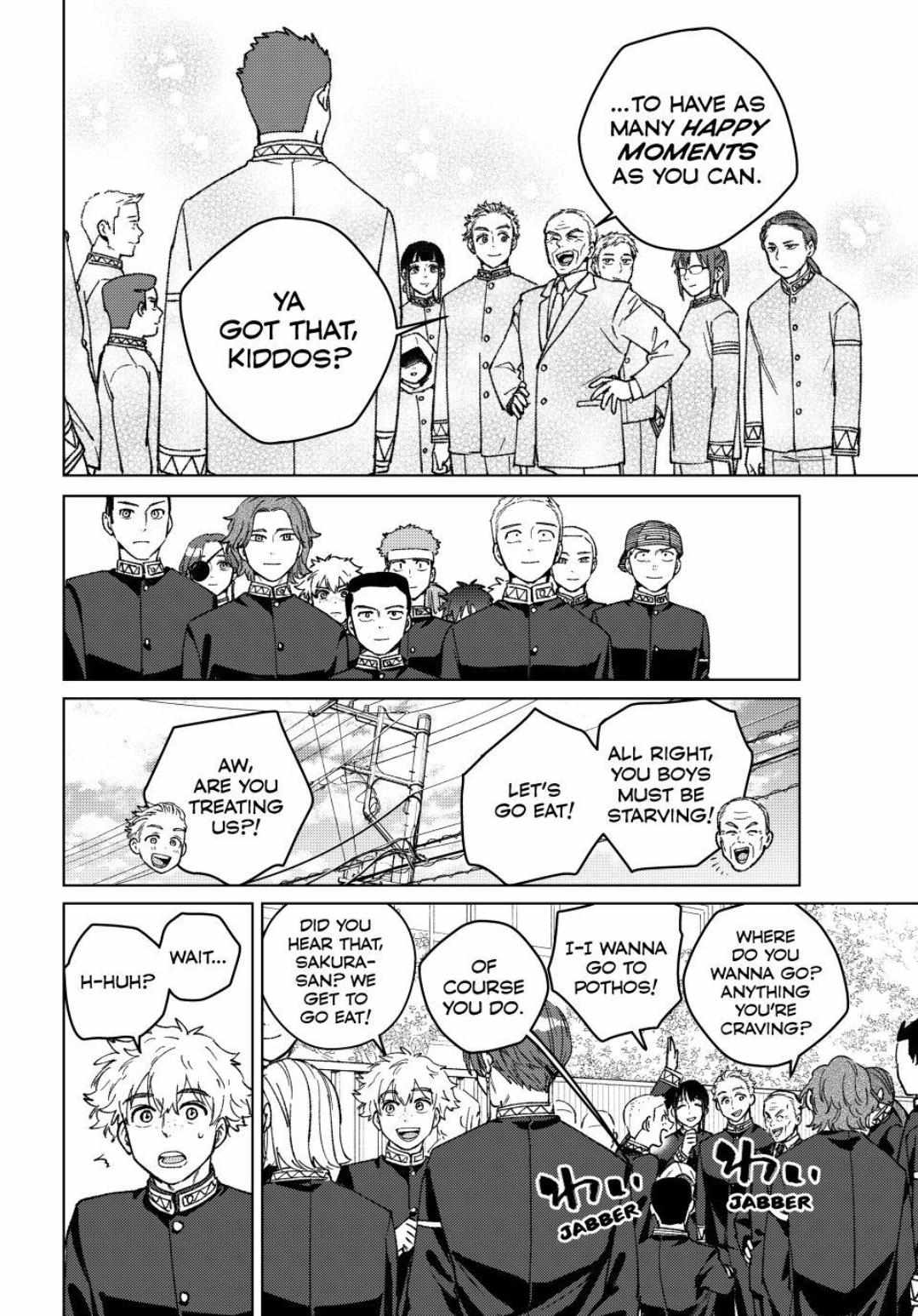 Read WindBreaker chapter 201 image 13 on Lezhin