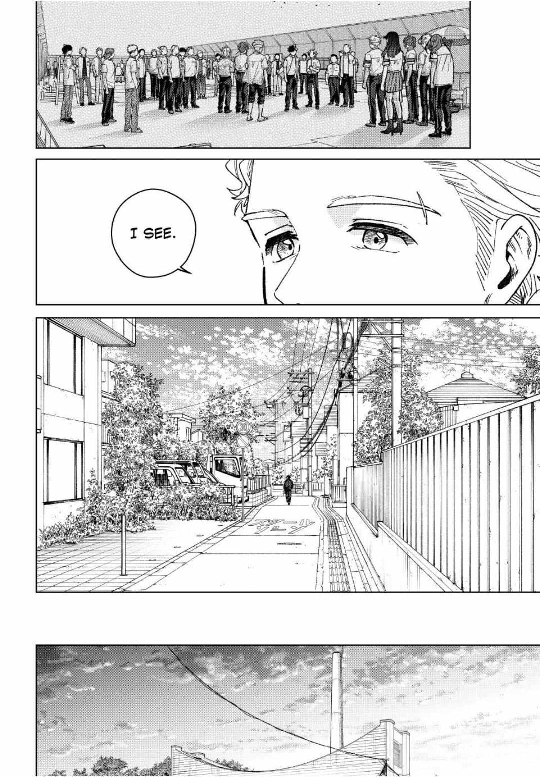 Read WindBreaker chapter 201 image 15 on Lezhin