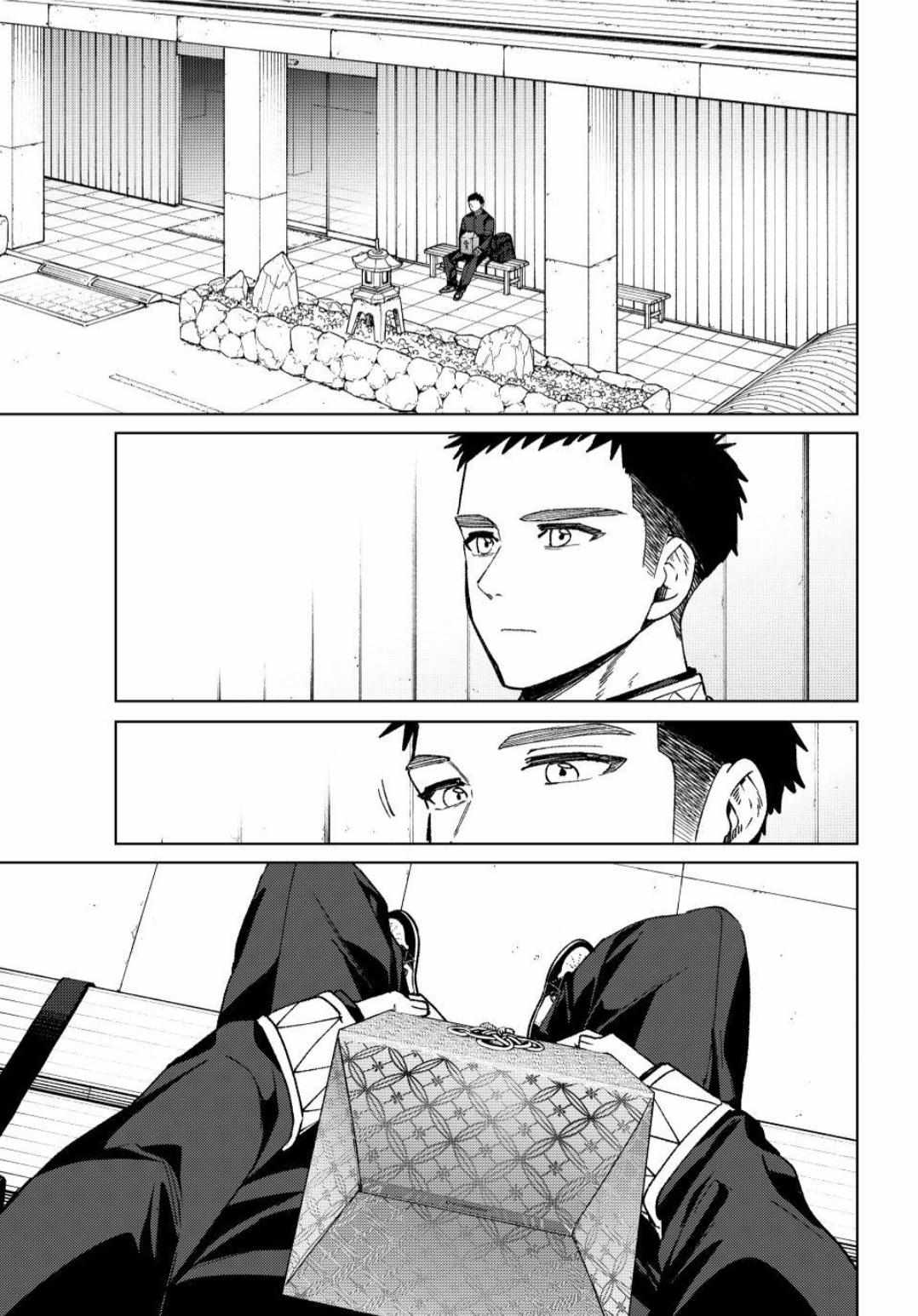 Read WindBreaker chapter 201 image 16 on Lezhin