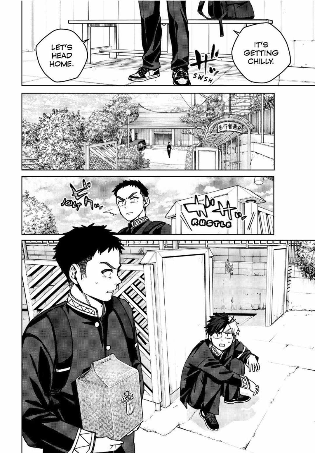Read WindBreaker chapter 201 image 19 on Lezhin