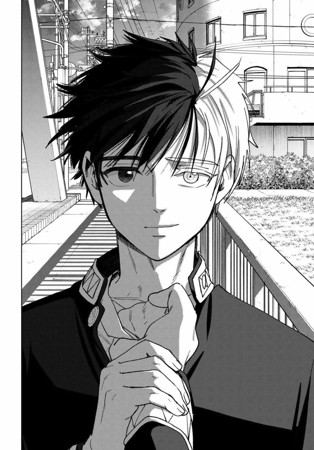 Read WindBreaker chapter 202 image 23 on Lezhin