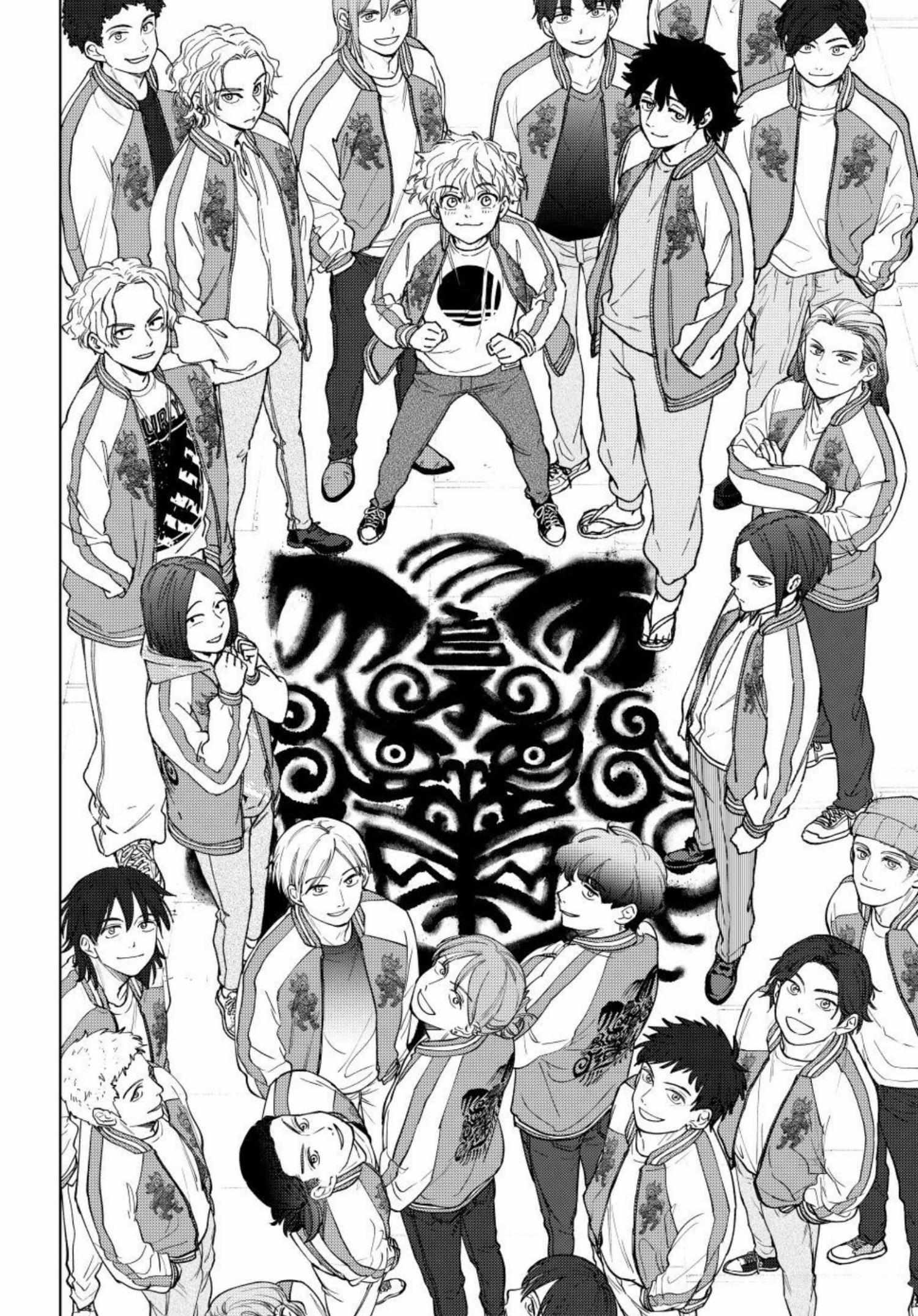 Read WindBreaker chapter 203.1 image 1 on Lezhin