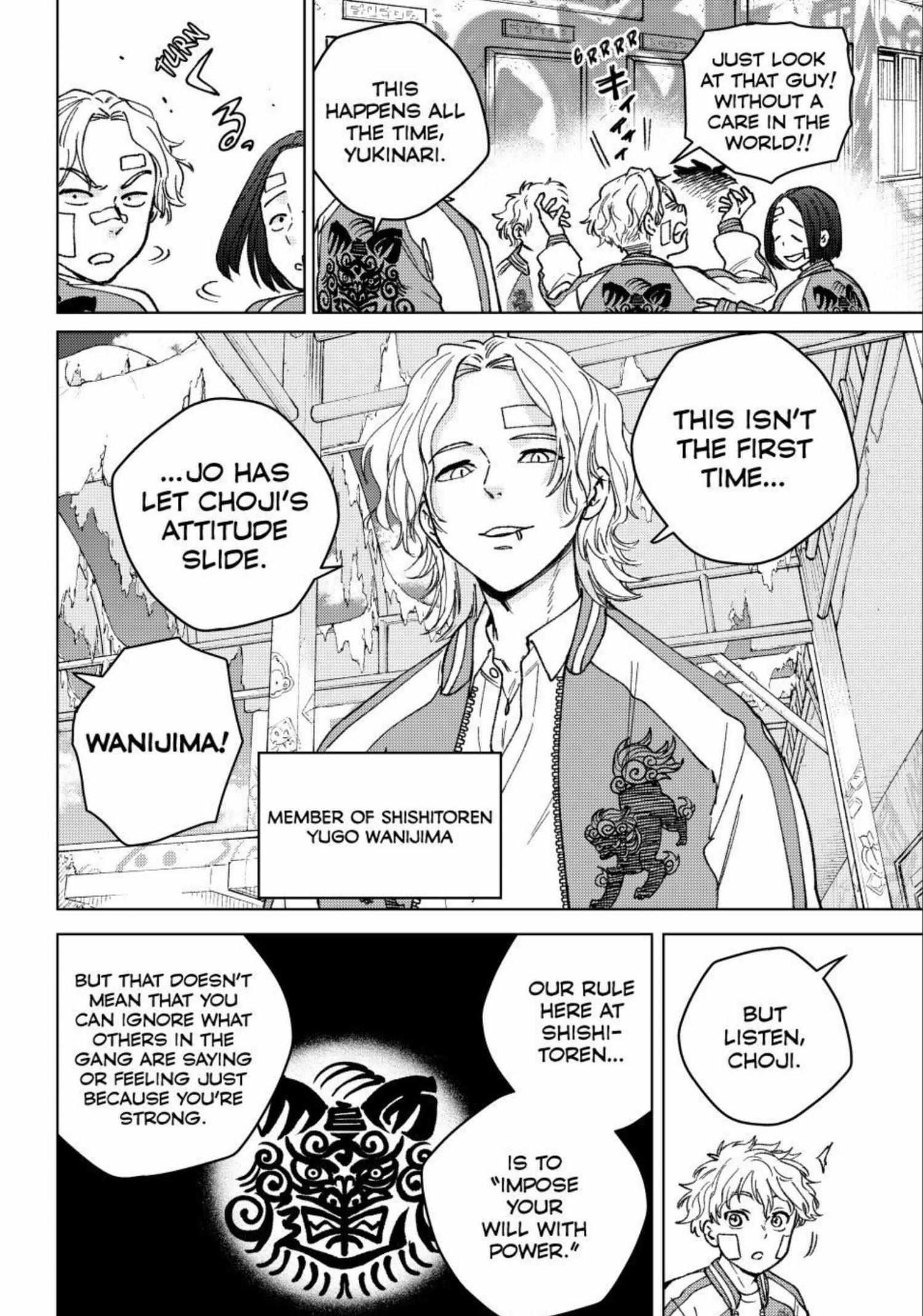Read WindBreaker chapter 203.1 image 5 on Lezhin
