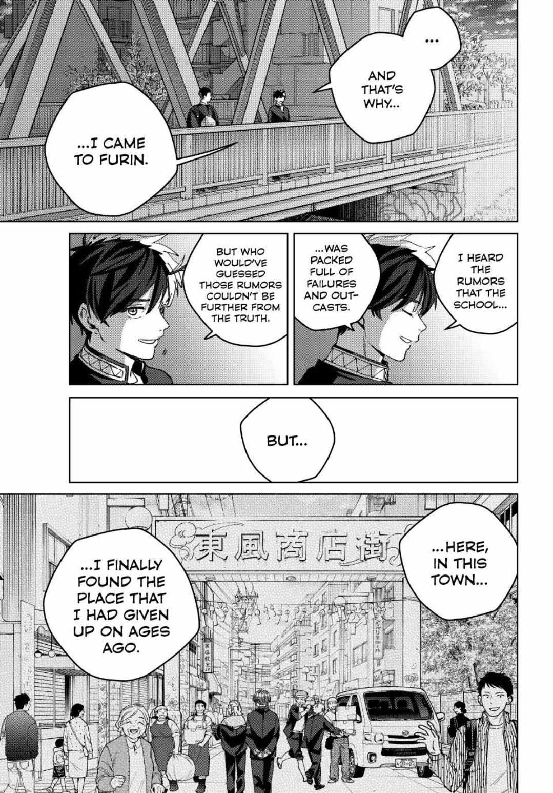 Read WindBreaker chapter 203 image 17 on Lezhin