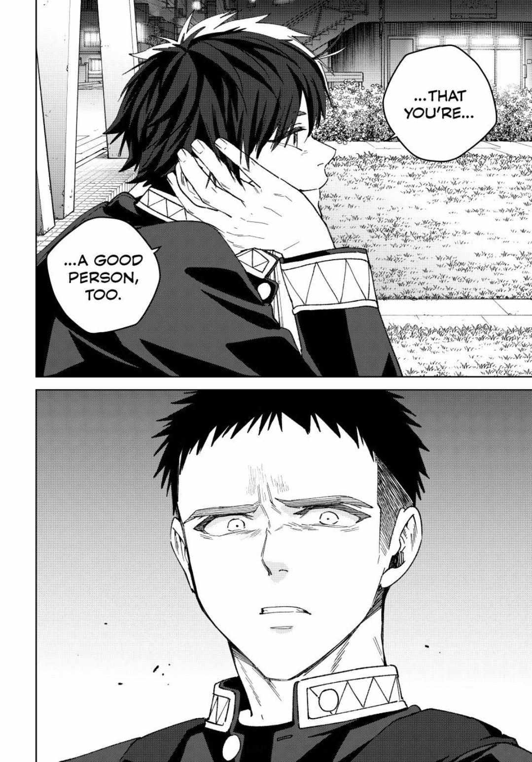 Read WindBreaker chapter 204 image 11 on Lezhin