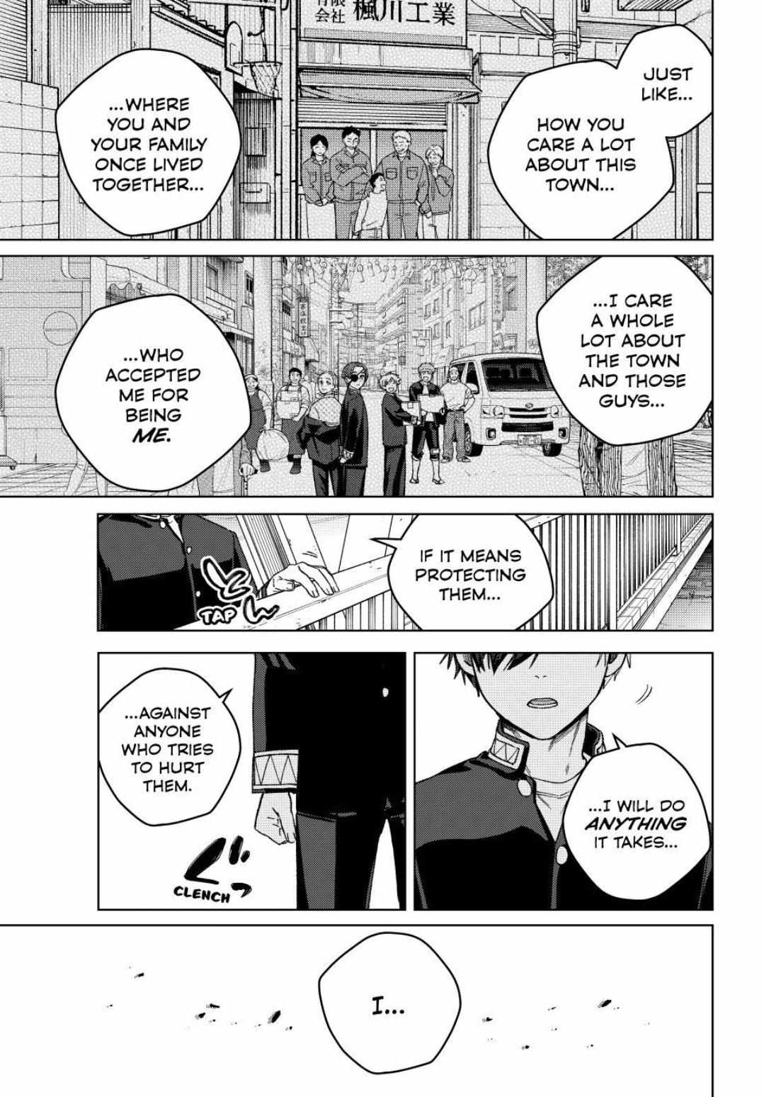Read WindBreaker chapter 204 image 12 on Lezhin