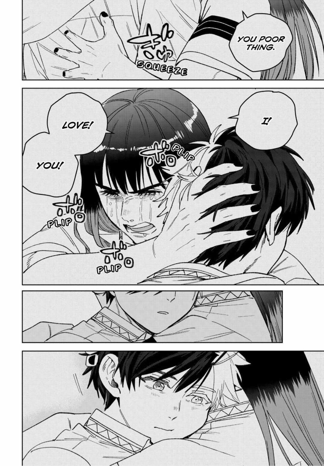 Read WindBreaker chapter 204 image 5 on Lezhin