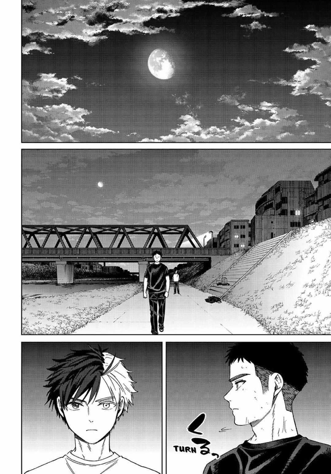 Read WindBreaker chapter 205 image 10 on Lezhin
